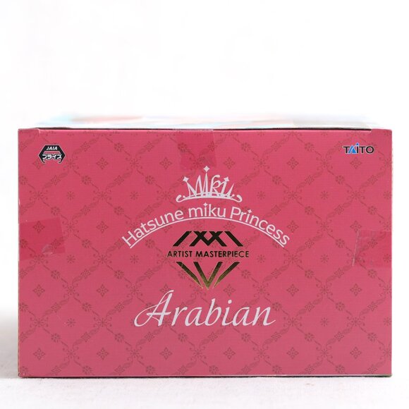 Taito AMP Vocaloid Series - Hatsune Miku - Princess Arabian Ver. Figure - Picture 5 of 6